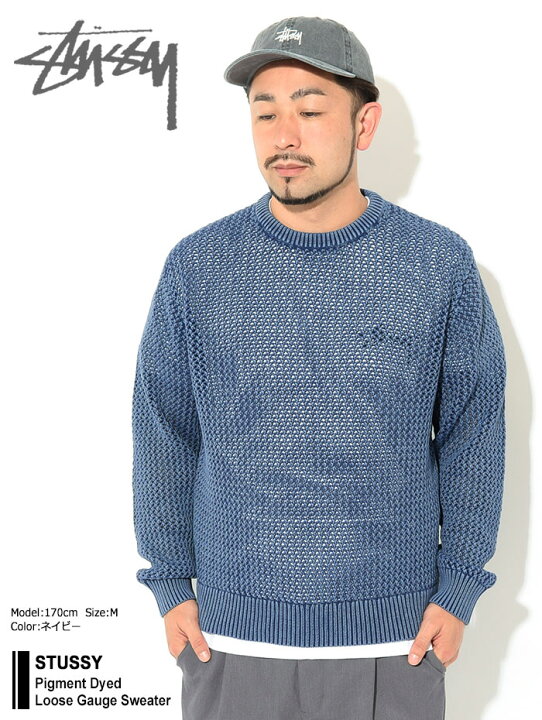 Stussy Pig. Dyed Loose Gauge Sweater Blue for Men