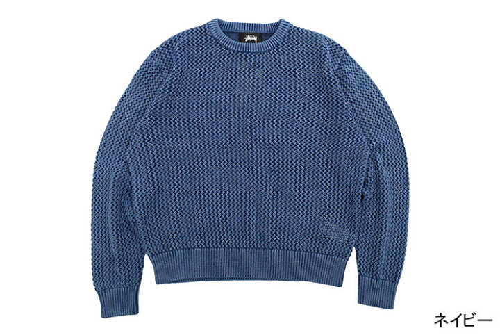 楽天市場】ステューシー STUSSY セーター メンズ Pigment Dyed Loose 