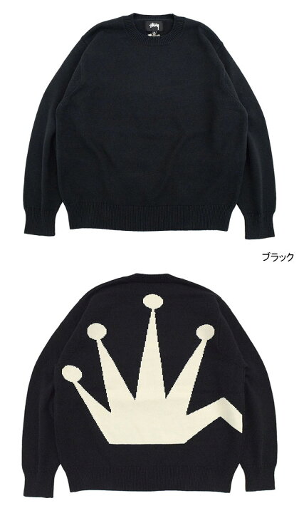 楽天市場】ステューシー STUSSY セーター メンズ Bent Crown ( stussy 