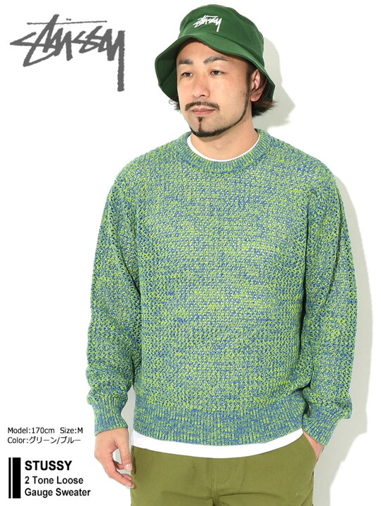 楽天市場】ステューシー STUSSY セーター メンズ 2 Tone Loose Gauge 