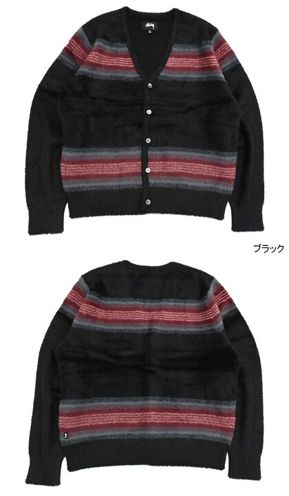 楽天市場】ステューシー STUSSY カーディガン Stripe Shaggy ( stussy 