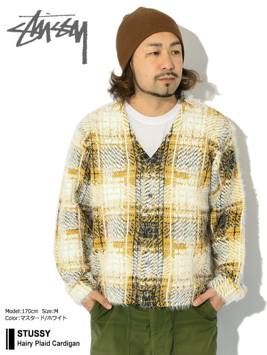 楽天市場】ステューシー STUSSY カーディガン Hairy Plaid ( stussy  