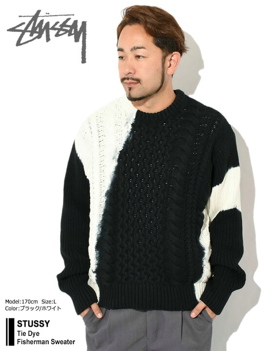 楽天市場】ステューシー STUSSY セーター メンズ Tie Dye Fisherman 