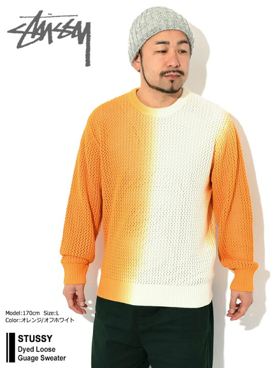 楽天市場】ステューシー STUSSY セーター メンズ Dyed Loose Guage 