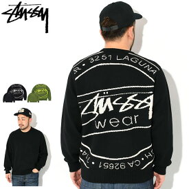 ステューシー STUSSY セーター メンズ Laguna Icon ( stussy sweater クルーネック トップス メンズ・男性用 117223 USAモデル 正規 品 ストゥーシー スチューシー ) ice field icefield