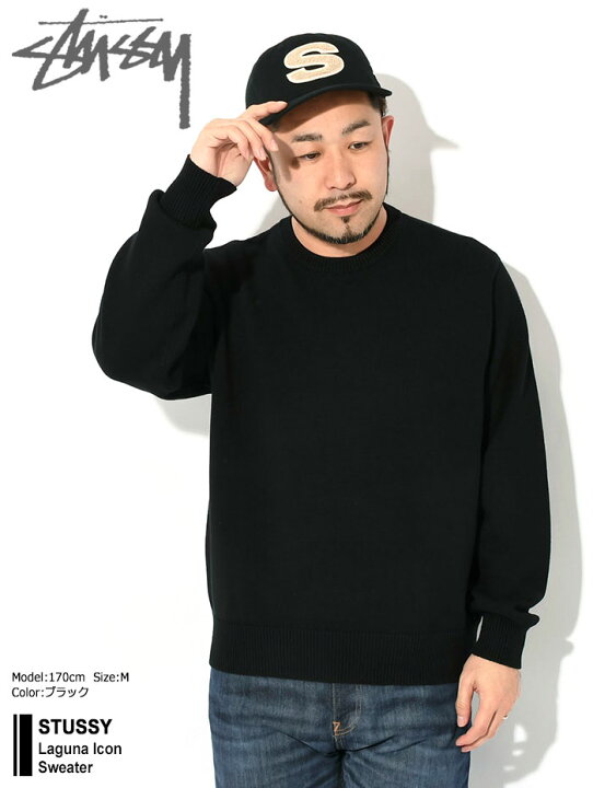 楽天市場】ステューシー STUSSY セーター メンズ Laguna Icon ( stussy  