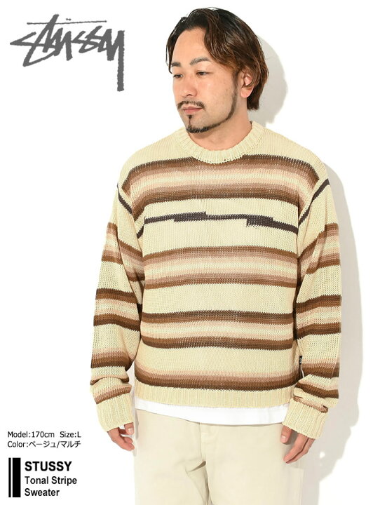 楽天市場】ステューシー STUSSY セーター メンズ Tonal Stripe 