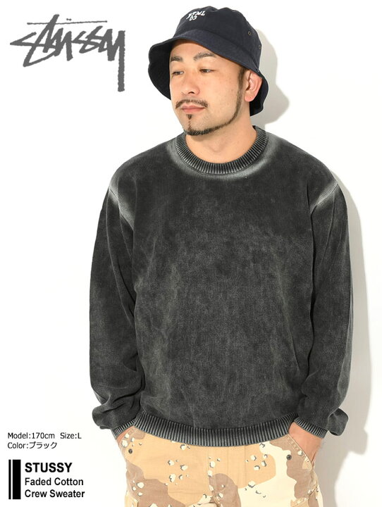 楽天市場】ステューシー STUSSY セーター メンズ Faded Cotton Crew 