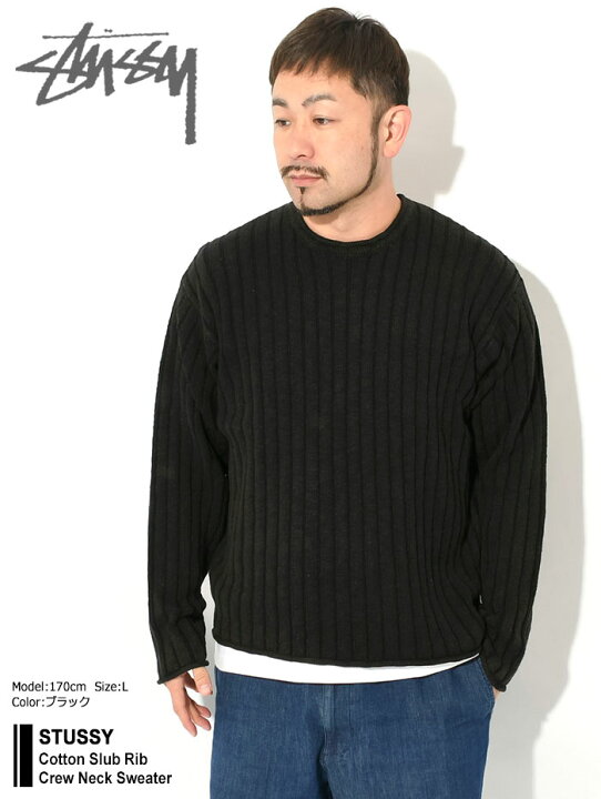 楽天市場】ステューシー STUSSY セーター メンズ Cotton Slub Rib Crew 