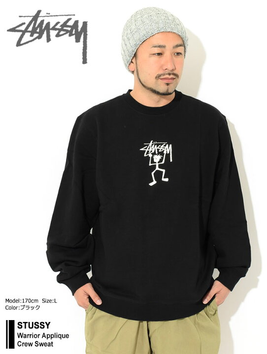楽天市場】ステューシー STUSSY トレーナー メンズ Warrior Applique 