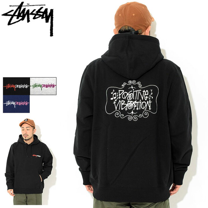 楽天市場】ステューシー STUSSY パーカー プルオーバー メンズ  