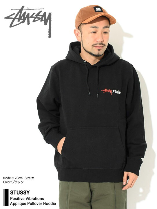 楽天市場】ステューシー STUSSY パーカー プルオーバー メンズ 