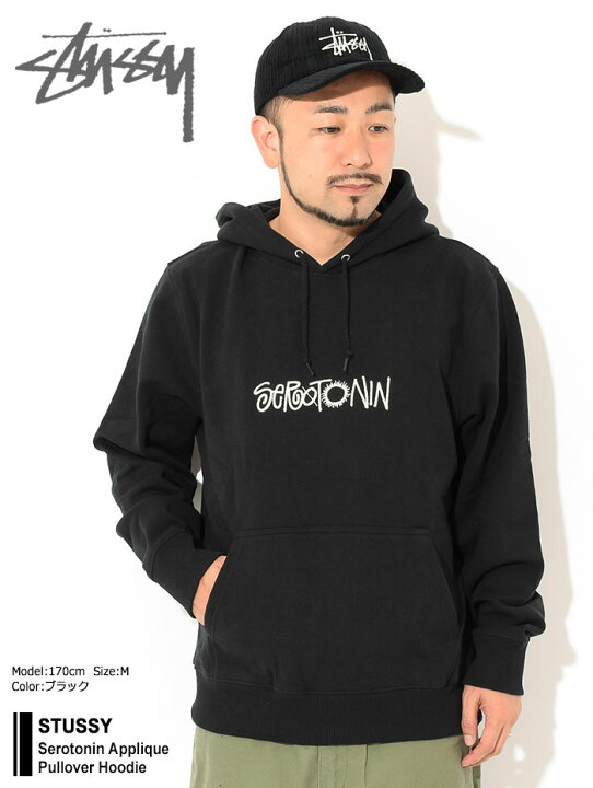楽天市場】ステューシー STUSSY パーカー プルオーバー メンズ 