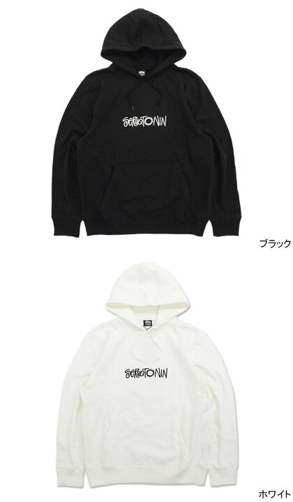 楽天市場】ステューシー STUSSY パーカー プルオーバー メンズ 