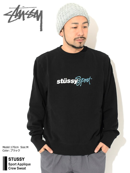 STUSSY SPORT スウェット M 