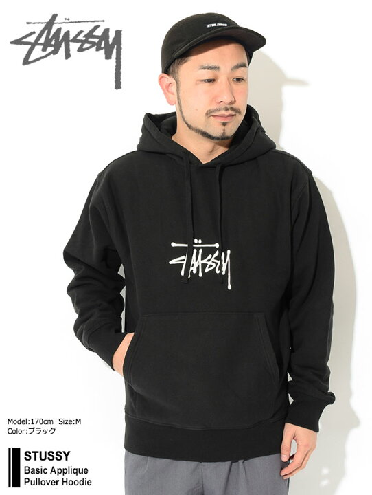STUSSY ブラック BASIC プルオーバー Mサイズ ステューシー 楽天市場 
