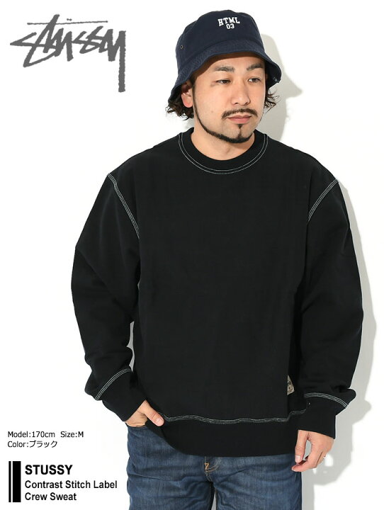 楽天市場】ステューシー STUSSY トレーナー メンズ Contrast Stitch 