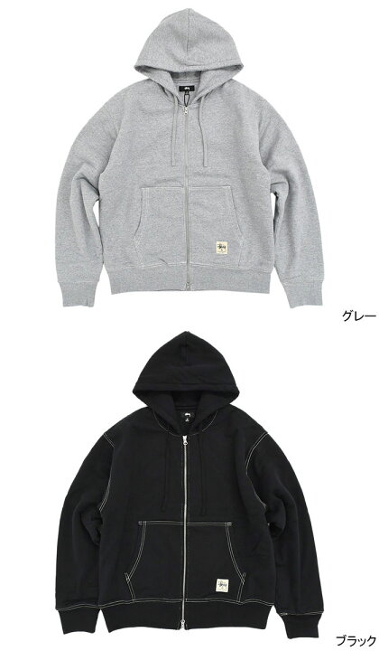 楽天市場】ステューシー STUSSY パーカー ジップアップ メンズ Double 