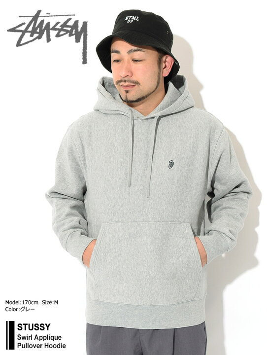 楽天市場】ステューシー STUSSY パーカー プルオーバー メンズ Swirl 