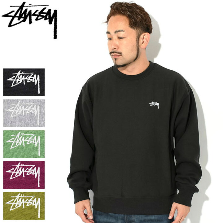 楽天市場】ステューシー STUSSY トレーナー メンズ 23HO Stock Logo  