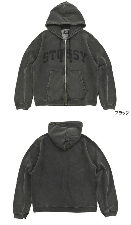 楽天市場】ステューシー STUSSY パーカー ジップアップ メンズ Faded 