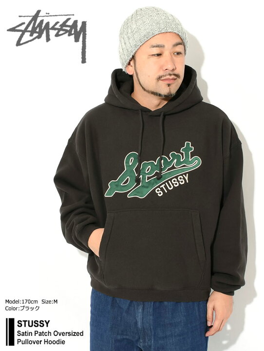 楽天市場】ステューシー STUSSY パーカー プルオーバー メンズ Satin 