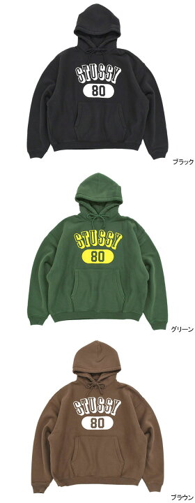 楽天市場】ステューシー STUSSY パーカー プルオーバー メンズ Stussy 