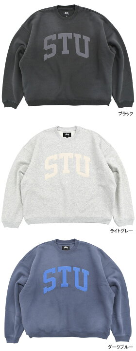 楽天市場】ステューシー STUSSY トレーナー メンズ STU Applique 
