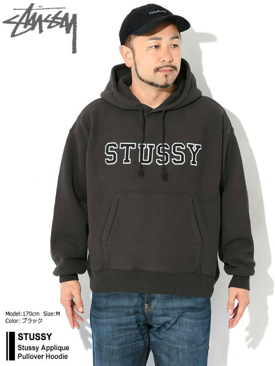 楽天市場】ステューシー STUSSY パーカー プルオーバー メンズ Stussy 