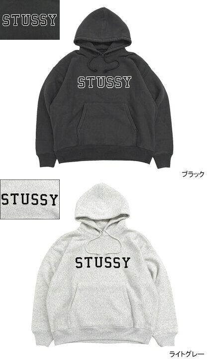 楽天市場】ステューシー STUSSY パーカー プルオーバー メンズ Stussy 