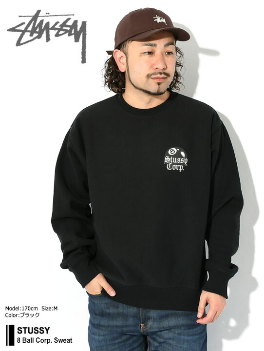 楽天市場】ステューシー STUSSY トレーナー メンズ 8 Ball Corp 