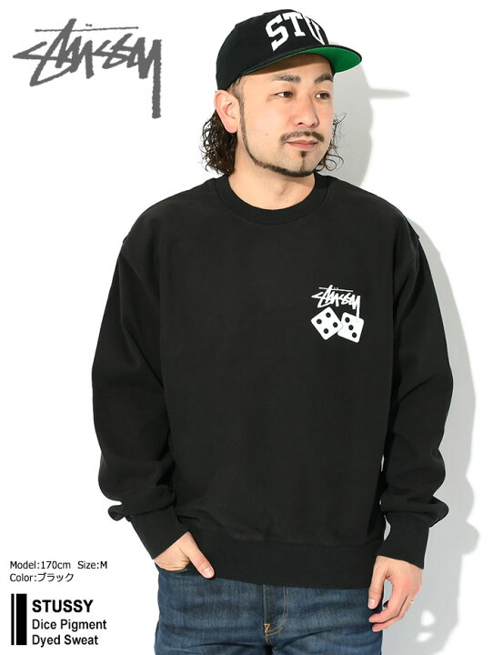 楽天市場】ステューシー STUSSY トレーナー メンズ Dice Pigment Dyed  