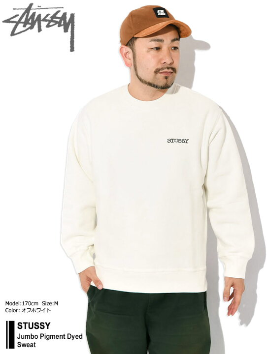 楽天市場】ステューシー STUSSY トレーナー メンズ Jumbo Pigment Dyed 