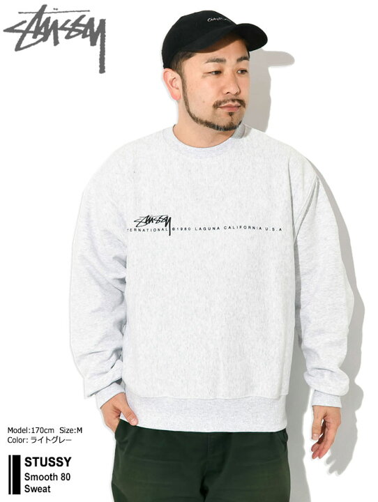 楽天市場】ステューシー STUSSY トレーナー メンズ Smooth 80 ( stussy 