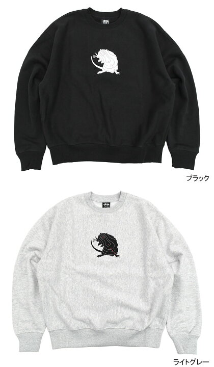 楽天市場】ステューシー STUSSY トレーナー メンズ Long Range 