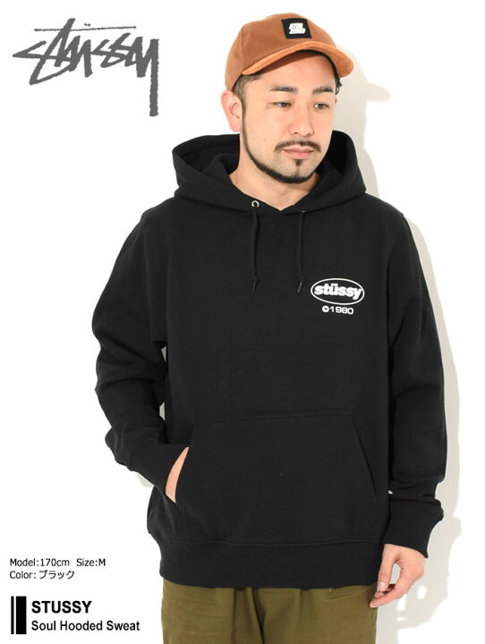楽天市場】ステューシー STUSSY パーカー プルオーバー メンズ 