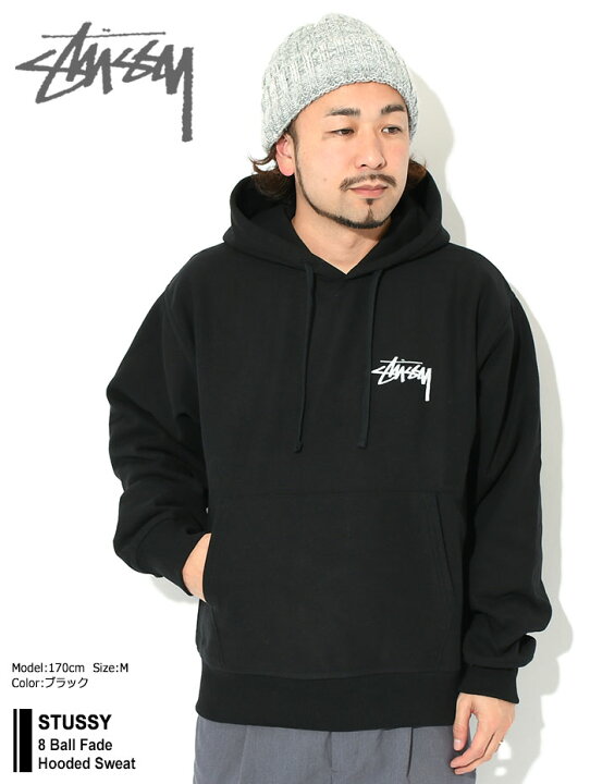 楽天市場】ステューシー STUSSY パーカー プルオーバー メンズ 8 