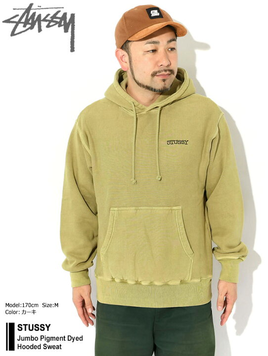 楽天市場】ステューシー STUSSY パーカー プルオーバー メンズ Jumbo 