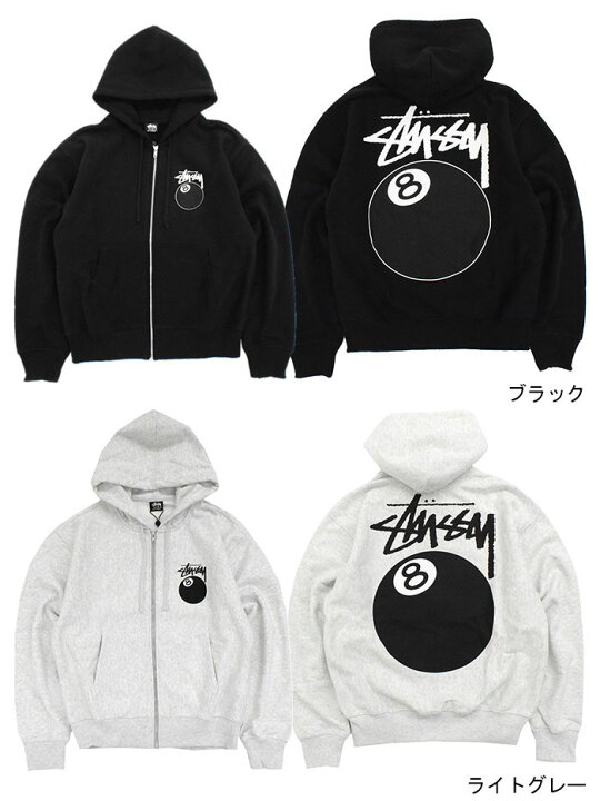 楽天市場】ステューシー STUSSY パーカー ジップアップ メンズ 8 Ball  