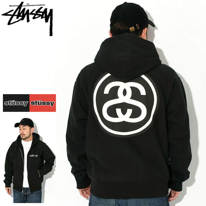 楽天市場】ステューシー STUSSY パーカー ジップアップ メンズ SS Link  