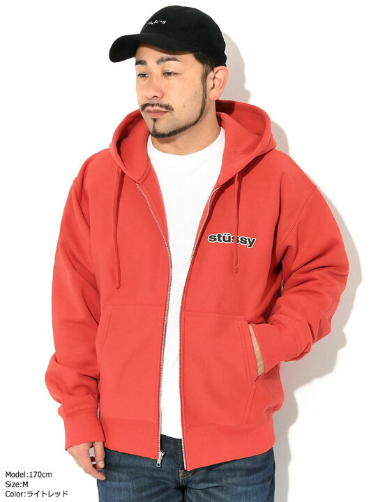 楽天市場】ステューシー STUSSY パーカー ジップアップ メンズ SS Link  