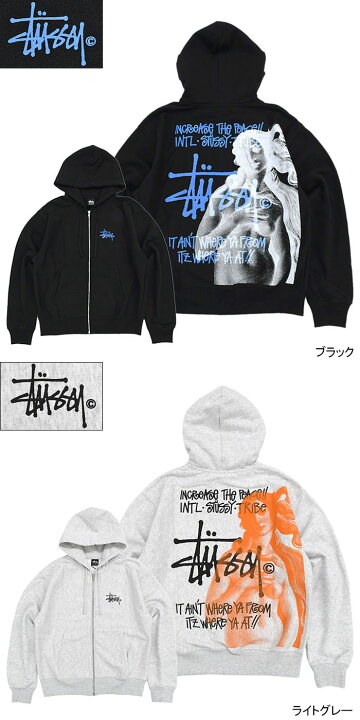 楽天市場】ステューシー STUSSY パーカー ジップアップ メンズ IST 
