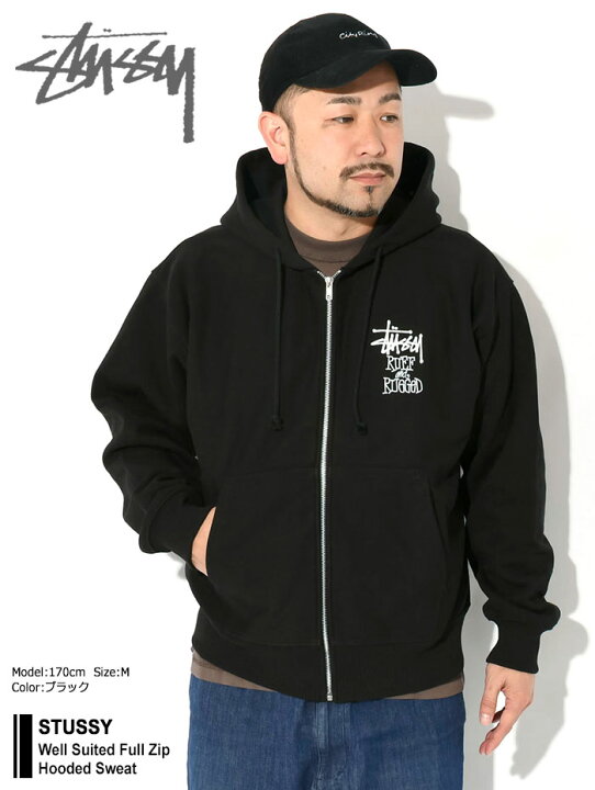 楽天市場】ステューシー STUSSY パーカー ジップアップ メンズ Well 