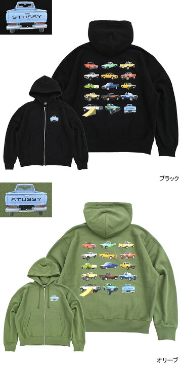 楽天市場】ステューシー STUSSY パーカー ジップアップ メンズ Pickup 