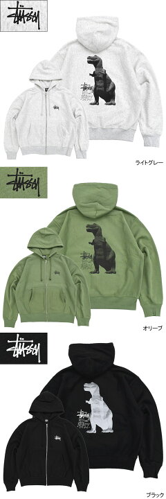 楽天市場】ステューシー STUSSY パーカー ジップアップ メンズ Big 