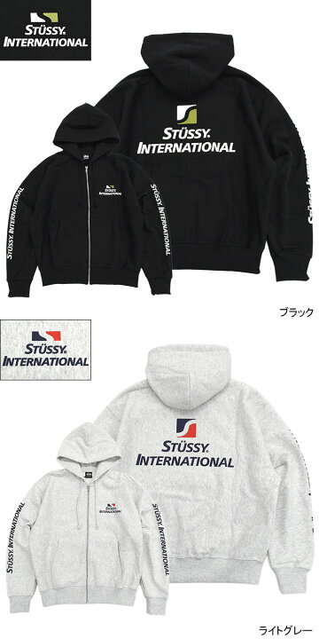 楽天市場】ステューシー STUSSY パーカー ジップアップ メンズ Stussy 