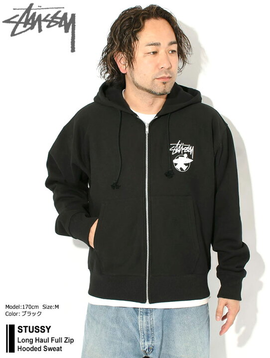 Stussy ブラック ジップアップパーカー M 楽天市場】ステューシー 