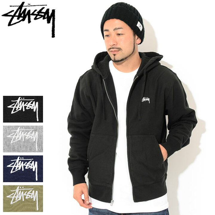 楽天市場】ステューシー STUSSY パーカー ジップアップ メンズ Stock 