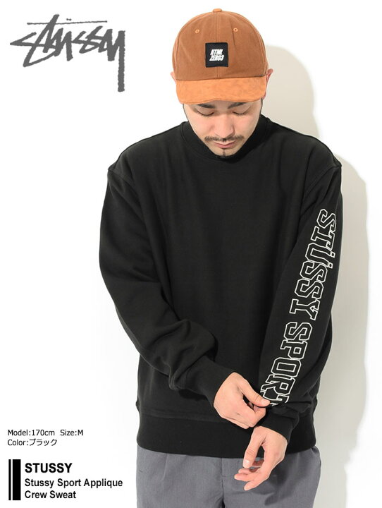 楽天市場】ステューシー STUSSY トレーナー メンズ Stussy Sport  