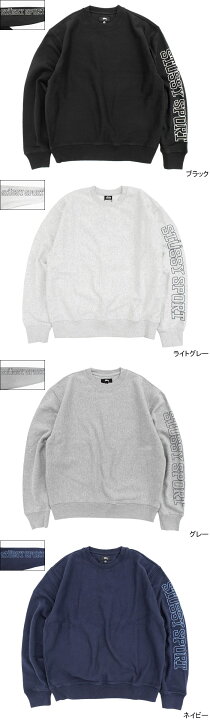 楽天市場】ステューシー STUSSY トレーナー メンズ Stussy Sport 